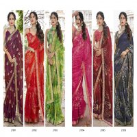 Vallabhi Hampi Wholesale Georgette Fabrics Party Wear Sarees