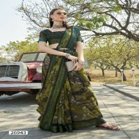 Vallabhi Shrilata Wholesale Georgette Fabrics Ethnic Sarees