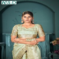 SumitraSachi D.no 105A To 105F Wholesale Function Wear Sarees