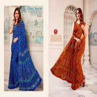 Sushma Silk Stars Wholesale Silky Print Crape Sarees Catalog