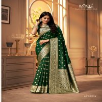 Rajpath Madhura Banarashi Wholesale Banarasi Sattin Silk Party Wear Sarees