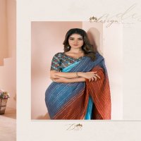 SR Sarees Grassy Wholesale Shaded Print With Linen Ethnic Sarees