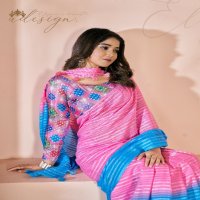 SR Sarees Grassy Wholesale Shaded Print With Linen Ethnic Sarees