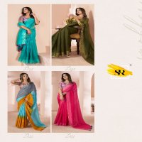 SR Sarees Grassy Wholesale Shaded Print With Linen Ethnic Sarees