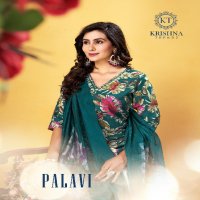 Krishna Trendz Palavi Wholesale Readymade 3 Piece Salwar Suits