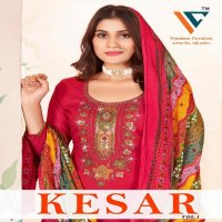 Vandana Kesar Vol-1 Wholesale Cotton Work Suits Dress Material