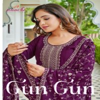 AANCHI LAUNCH GUN GUN READYMADE ELEGANT DESIGN EMBROIDERY WORK 3PC DRESS