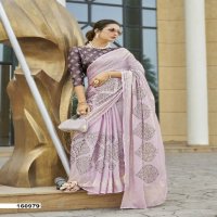 Vallabhi Manas Wholesale Georgette Fabrics Indian Sarees