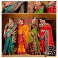 Lifestyle Wedding Gift Vol-3 Wholesale Nylon Sattin Festive Sarees