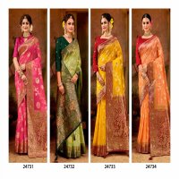 Lifestyle Chetna Vol-1 Wholesale Ethnic Sarees