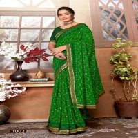 Vallabhi Gajban Wholesale Georgette Fabrics Sarees