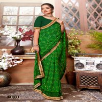 Vallabhi Gajban Wholesale Georgette Fabrics Sarees