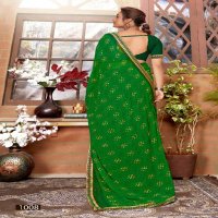 Vallabhi Gajban Wholesale Georgette Fabrics Sarees