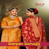 Saroj Darpan Saroski Vol-6 Wholesale Soft Organza With Swaroski Sarees