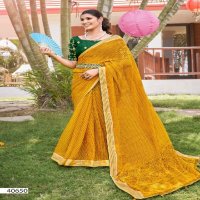 5D Designer Panchi Wholesale Nilgiri Chiffon Ethnic Sarees