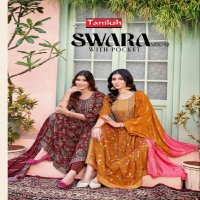 TANIKSH SWARA VOL 12 READYMADE NAYRA CUT SALWAR KAMEEZ