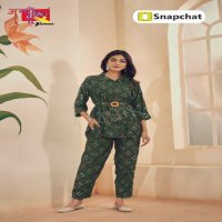 Ambika Snapchat Wholesale Modal Mil Foil Print Cord Sets