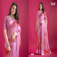 Ruchi Saanchi Wholesale Digital Print Linen With Weaving Border Sarees