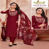 Hariyaali Check And Mate Vol-1 Wholesale Pure Silk Kurtis With Pant And Dupatta