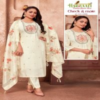 Hariyaali Check And Mate Vol-1 Wholesale Pure Silk Kurtis With Pant And Dupatta