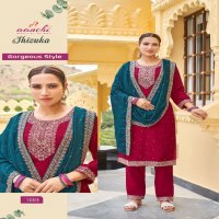 Aanchi Shizuka Wholesale Vichitra Top With Pant And Dupatta