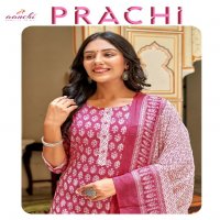 Aanchi Prachi Wholesale Cotton Print Top With Pant And Dupatta