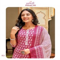 Aanchi Prachi Wholesale Cotton Print Top With Pant And Dupatta