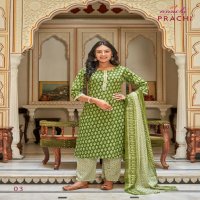 Aanchi Prachi Wholesale Cotton Print Top With Pant And Dupatta