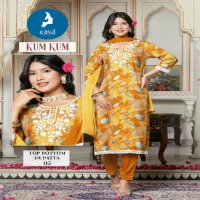 Kaya Kum Kum Wholesale 3 Piece Work Concept With Straight Cut