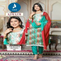 Kaya Kum Kum Wholesale 3 Piece Work Concept With Straight Cut