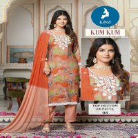 Kaya Kum Kum Wholesale 3 Piece Work Concept With Straight Cut