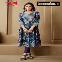 Ambika Kaavaalaa Vol-9 Wholesale Mirror Work On Neck With Ghera Style Kurtis Combo