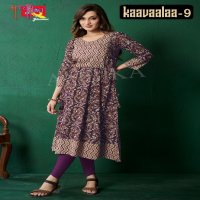 Ambika Kaavaalaa Vol-9 Wholesale Mirror Work On Neck With Ghera Style Kurtis Combo