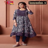 Ambika Kaavaalaa Vol-9 Wholesale Mirror Work On Neck With Ghera Style Kurtis Combo