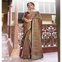 VALLABHI PRINTS BLESSINGS VOL 4 EXCLUSIVE DESIGN BRASSO SAREE EXPORTS