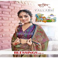 VALLABHI PRINTS BLESSINGS VOL 4 EXCLUSIVE DESIGN BRASSO SAREE EXPORTS