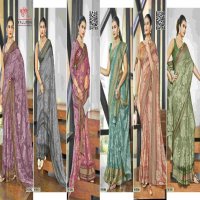 Vallabhi Shravasti Wholesale Brasso Fabrics Indian Sarees