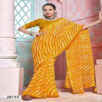 Vallabhi Laharika Wholesale With Fancy Swarovski Work Sarees