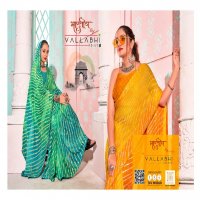 Vallabhi Avanti Wholesale Fancy Swaroski Work Sarees