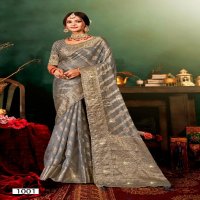 Saroj Shreyaa Saroski Vol-1 Wholesale Soft Organza Fabrics Sarees