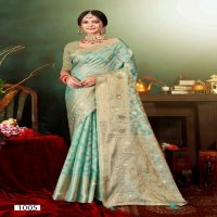 Saroj Shreyaa Saroski Vol-5 Wholesale Soft Organza Fabrics Sarees