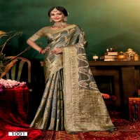 Saroj Shreyaa Saroski Vol-6 Wholesale Soft Organza Fabrics Sarees