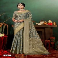 Saroj Shreyaa Saroski Vol-9 Wholesale Soft Organza Fabrics Sarees