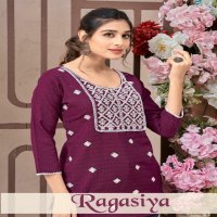 Sangeet Ragasiya Wholesale Bombay Reyon With Embroidery Kurtis