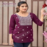 Sangeet Ragasiya Wholesale Bombay Reyon With Embroidery Kurtis