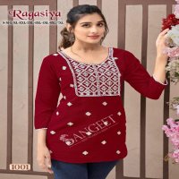 Sangeet Ragasiya Wholesale Bombay Reyon With Embroidery Kurtis