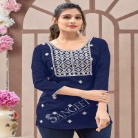 Sangeet Ragasiya Wholesale Bombay Reyon With Embroidery Kurtis