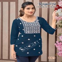 Sangeet Ragasiya Wholesale Bombay Reyon With Embroidery Kurtis