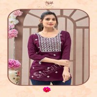 Sangeet Ragasiya Wholesale Bombay Reyon With Embroidery Kurtis