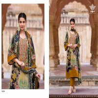 AQSA Mehrub Wholesale Cambric Cotton Printed With Embroidery Dress Material